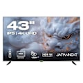 Miniatyrbillede 1 af 6: Skærm PC Stort Format | 43" | IPS | 4K UHD