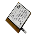 Pikkukuva 3 / 3: Erinomainen Sopii Huawei Mini Bluetooth -kaiuttimen akku Hb642735ecw