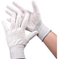 Miniatyrbilde 2 av 5: Par Hvite Nylon Arbeidshansker Elastiske Fullfinger Arbeidshansker Sklisikre Antistatiske Hansker