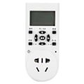 Miniatyrbillede 1 af 5: ABS Plast Vandingsur Sprøjtesystem Timer Automatisk Sprøjtning Elektronisk Timing Stik AU Stik 220V