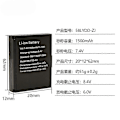 Miniatyrbild 3 av 4: Direktförsäljning från fabrik för Zijiang skrivarbatterier/Zijiang Bluetooth-skrivare/58LYDD-ZJ batterier--1st