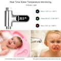 Miniatyrbild 3 av 5: LED digital duschtemperaturdisplay vatten termometer termometer 0~100 vatten termometer