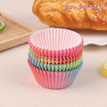 Pikkukuva 2 / 5: 100 kpl Cupcake-vuorat, Standard Cupcake-kupit, DIY Cupcake-paperit, Leivontakupit, Cupcake-kääreet, Keittiön leivontavarusteet