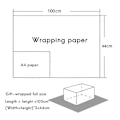 Miniatyrbild 4 av 5: Presentpapper, för jul födelsedagsfest presentpapper set med 5 papper, presentinslagning