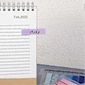 Miniatyrbilde 4 av 5: 1200 stk. Sticky Index Tabs, Flyttbare Filfaner Fargede Skrivbare Rektangel Bokmerker Med Linjal