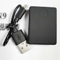 Miniatyrbilde 2 av 5: N9 Trådløs GSM Lytt Audio Bugging Overvåking Stemmedetektor Lokator For Barn Og Eldre