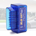 Miniatyrbild 6 av 7: Mini ELM327 V2.1 OBD2 II Bluetooth Diagnostisk Auto Interface Scanner