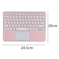 Miniatyrbild 2 av 5: Bluetooth Keyboard Touch, Wireless Keyboard Ultra-Slim Portable with Trackpad, Built-in Rechargeable Battery - Blue pink color