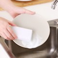 Pikkukuva 1 / 4: Taikainen sieni pyyhekumi puhdistus