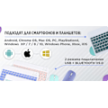 Miniatyrbilde 4 av 5: Беспроводная мини Bluetooth Клавиатура Мышь + держатель-подставка в одном Комплекте