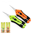 Miniatyrbillede 2 af 4: 2 stk. Mikrospids Florist Beskæringssakse med Titansbelagte Non-Stick Rustfrit Stål Buede Blade og Lige Blade