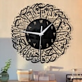 Miniatyrbillede 5 af 8: Fenteer Islamisk Kalligrafi Væg Ur, Minimalistisk