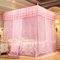 Miniatyrbillede 4 af 5: Luksus Princess Tre Side Åbninger Post Seng Gardin Baldakin Netting Myggenet Sengetøj (L)