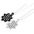 Miniatyrbild 2 av 3: 2 st Parhalsband Par Halsband -Pusselbit & Text i Svart & Silver Silver