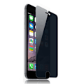 Miniatyrbillede 1 af 7: Samsung Note 5 - Privacy Screen Protector - Tempered Glass Black