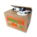 Miniatyrbillede 1 af 3: Automatisk Sparegris - Kitty Bank Multicolor