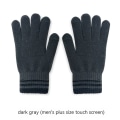 Miniatyrbillede 1 af 5: Vinterhandsker Touchscreen Dobbeltlags Elastisk Termisk Strikket Foring Varme Handsker til Koldt Vejr Gray large size touch screen Male/Young Student