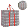 Miniatyrbillede 2 af 3: 2 stk Opbevaringsposer med Holdbar Lynlås, Organiseringspose, Vandafvisende 50*50*23cm 50*50*23cm