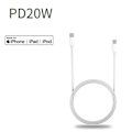 Pikkukuva 2 / 5: PD pikalatauskaapeli TYPE-C datakaapeli Apple iPhone alkuperäinen IC pikalatauskaapeli 2m_RY