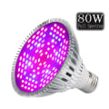 Miniatyrbild 1 av 5: Fullspektrum LED Växtlampa 80W Växthusplantering Fullt Ljus