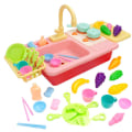 Miniatyrbilde 3 av 3: 1 Sett Vaskesett Lekekjøkken Vask Plast Lekesett Elektrisk Vann Oppvaskmaskin Med Musikk For Barn (rosa, Komfyr Stil)Rosa41x28cm Pink 41x28cm