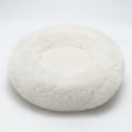 Miniatyrbillede 1 af 5: Katteseng rund hundebed kæledyrsrede oval katteseng donut rede seng hvid diameter 40cm