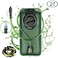 Miniatyrbild 1 av 5: Vattenblåsa 2 Liter Läcksäker Vattenbehållare, Militär Vattenförvaringsblåsa, BPA-Fri Hydration Pack Ersättning, för