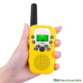 Miniatyrbilde 5 av 5: Walkie Talkies for Kids, Toveisradio Walki Talki 3KM Rekkevidde 22 Kanaler med Lommelykt Barn Leke - Snakk 3stk