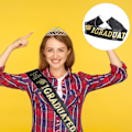 Pikkukuva 2 / 4: Valmistujaisnauha ja tiara -kristallikruunu satiininauhapakkauksella - Valmistujaisvarusteet - Musta 160x9.5cm Black 160x9.5cm