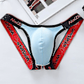 Miniatyrbild 1 av 2: Mäns Jock Strap Underkläder Kalsonger Trosor StringarMLight Blue M Light Blue