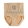 Miniatyrbilde 2 av 5: Høytaljet Shapewear for Kvinner med Rumpeheving og Magekontroll - Pustende og Formende 2XLYellow 2XL Yellow