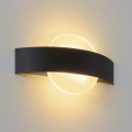 Miniatyrbilde 1 av 5: LED Vegglampe Innendørs Vegglampe Stue Varmt Hvit Moderne Akryl Nattelampe Senglampe 4w For Gang Trapp Soverom Stue Barnerom