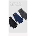 Miniatyrbillede 3 af 5: Vinterhandsker Touchscreen Dobbeltlags Elastisk Termisk Strikket Foring Varme Handsker til Koldt Vejr Gray large size touch screen Male/Young Student