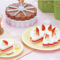 Miniatyrbild 5 av 5: Triangulär Sushi Spam Form Lätt Triangel Sushi Form För Kök, Camping