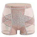Miniatyrbild 2 av 4: Buttlyfttrosor för kvinnor, Shapewear, Buttlyfttrosor, Buttlyfttrosor