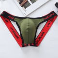 Miniatyrbilde 1 av 2: Menn Jock Strap Undertøy Truser Underbukser T-truser 2XLArmy Grønn 2XL Army Green