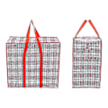 Miniatyrbilde 1 av 3: 2 stk Oppbevaringsposer med Slitesterk Glidelås, Organiseringspose, Vannresistent 50*50*23cm 50*50*23cm