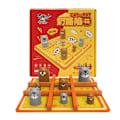 Miniatyrbillede 1 af 3: 1 Sæt Børnestakkbare Kopper Tic-tac-toe Brætspil Sjovt Puslespil Legetøj (gul)Gul23X23CM Yellow 23X23CM