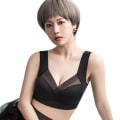 Pikkukuva 2 / 2: Naisten mukava pehmeä saumaton push-up-liivi muotoileva langaton crop top -urheiluliivi XL Musta XL Black