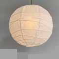 Miniatyrbillede 4 af 4: 2 stk. Udendørs Lanterne Hængende Lampe Skærm Papir Lanterne Lampskærm Bordlampe Skærm Vægskærm Badeværelse Lys Skærm Hvid 40CM White 40CM
