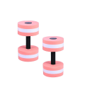 Miniatyrbillede 3 af 3: 2 stk. Træningsmaskiner Hjem Pool Dumbbells Træning Dumbbells Rejse Dumbbells Vand Dumbbells Pool Bærbar Pink
