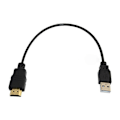 Pikkukuva 1 / 5: 20 tuuman HDD A uros - USB 2.0 uros adapterimuunnin latauskaapeli