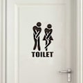 Miniatyrbild 2 av 5: WC Toalett Entré Skylt Dörr Väggdekal Vattentät Mural Heminredning