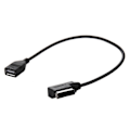 Pikkukuva 1 / 4: Musiikkiliittymän MDI MMI AMI - USB-kaapeli datan synkronointiin ja lataukseen