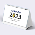 Miniatyrbilde 2 av 5: 2023 Skrivebord 12 S Plr 2023 Skrivebordsmemo Planlegger