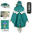 Pikkukuva 5 / 5: Genshin Impact Venti Cosplay-asu Anime Cosplay Halloween-asu Naiset Venti-asu Täysi Asuste L