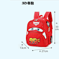 Pikkukuva 5 / 5: Disney Lastentarha Sarjakuva Matkakassi 3D Lasten Reppu Color 01