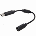 Pikkukuva 1 / 5: USB-irrotettava jatkojohto-sovitin yhteensopiva Xbox 360 -johdollisen peliohjaimen kanssa