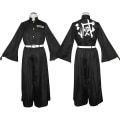 Miniatyrbild 4 av 5: Anime Demon Slayers Kimetsu No Yaiba Tokitou Muichirou Cosplay Kostymer Kisatsutai Uniform Peruk Halloween Kostym Vuxen Barn costume 110