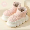 Miniatyrbilde 1 av 5: Snøstøvler for kvinner, for høst- og vinterpar, tykksålede, sklisikre, varme, vanntette bomull pink 40-41